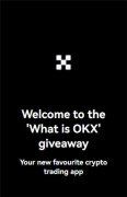 欧易交易所  okx下载官网