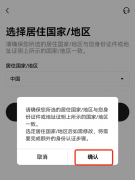 欧意交易所app 如何在We