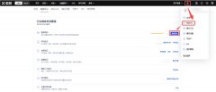 欧易交易所官网网址怎么