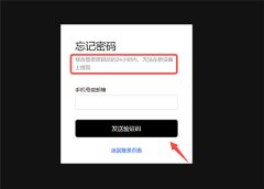 欧易交易所 u,sdt钱包苹果