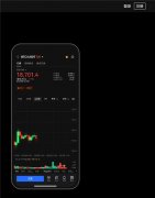 欧易交易所app官网下载 