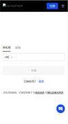 欧易交易所 欧易官方网址