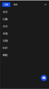 欧易交易所网址 u,sdtapp官