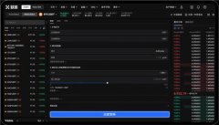 欧意交易所下载官网  欧易